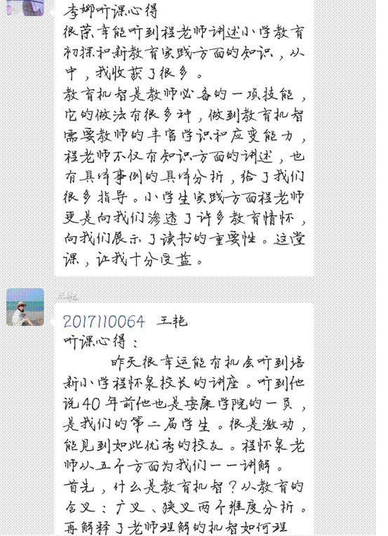 说明: 图片2